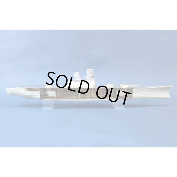 画像2: MFH 1/700 日本海軍 戦艦 大和 (2)