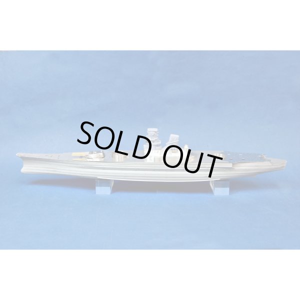 画像4: MFH 1/700 日本海軍 戦艦 大和 (4)