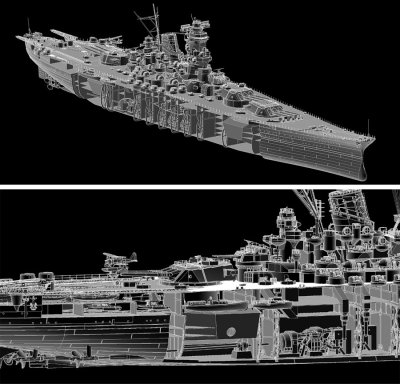 画像1: MFH 1/700 日本海軍 戦艦 大和