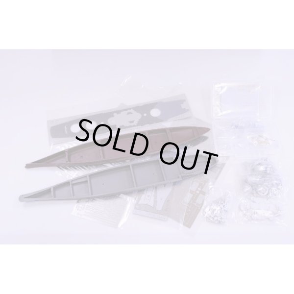 モデルファクトリーヒロ 1/700 日本海軍 戦艦 武蔵