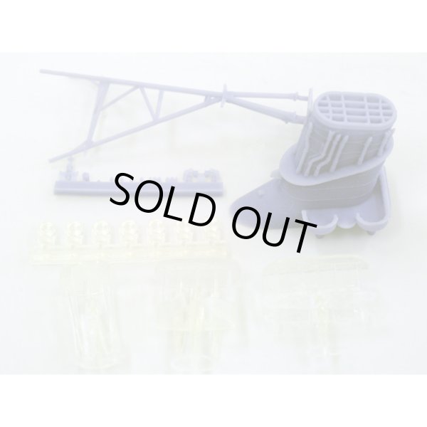 モデルファクトリーヒロ 1/700 日本海軍 戦艦 武蔵