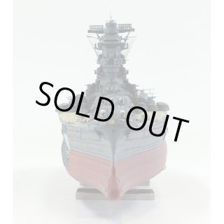 【中古】 超ハイテク戦艦「大和」復活す ３/コスミック出版/馬場祥弘 中古】 超ハイテク戦艦「大和」復活す 3/コスミック出版/馬場
