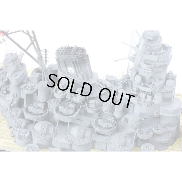 モデルファクトリーヒロ MFH 1/700 日本海軍 戦艦 大和