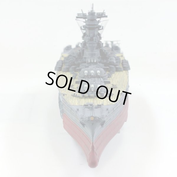 FAB RF 蒼海の大覇船 2枚セット 蒼海の大覇船 Conqueror of the High Seas RF FaB - メルカリ