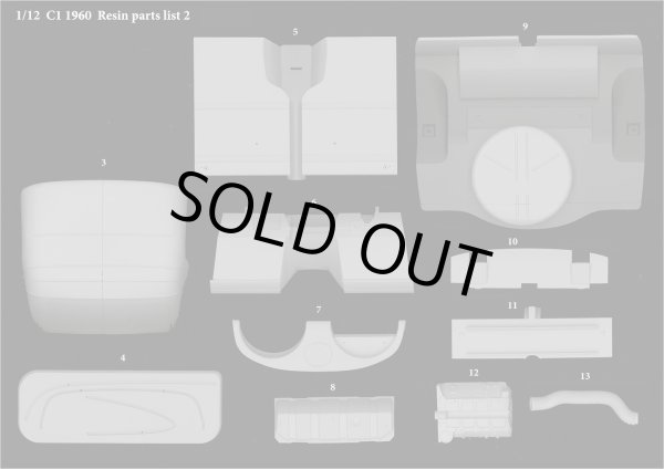 画像3: MFH 1/12 シボレー コルベット C1 [1960] (3)