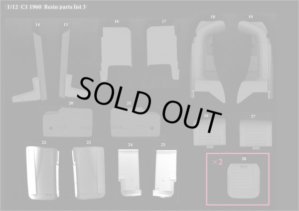 画像4: MFH 1/12 シボレー コルベット C1 [1960] (4)