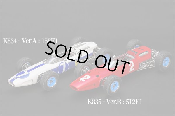 MFH 1/12 フェラーリ 158F1 / 512F1 モデルファクトリーヒロ