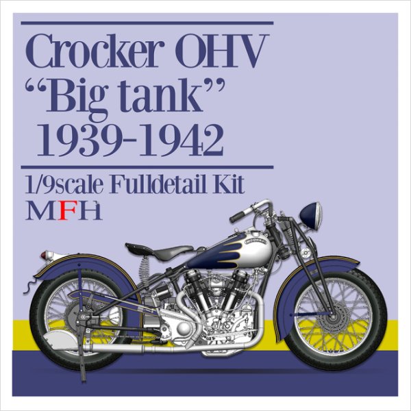 モデルファクトリーヒロ MFH K836 1/9 クロッカー OHV Big tank 1939-1942