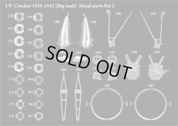 モデルファクトリーヒロ MFH K836 1/9 クロッカー OHV Big tank 1939-1942 パーツ・リスト