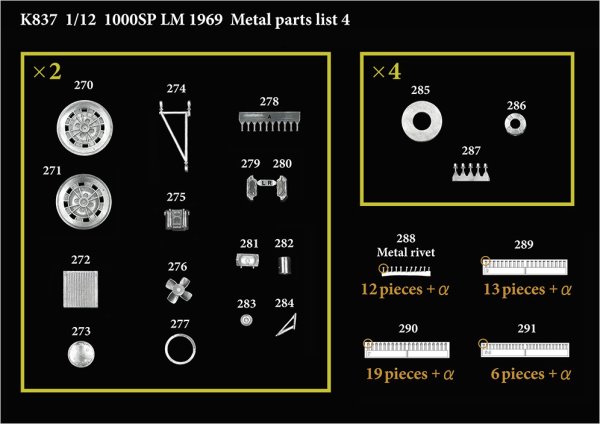 モデルファクトリーヒロ MFH K837 1/12 フィアット アバルト 1000SP LM 1969 パーツ・リスト