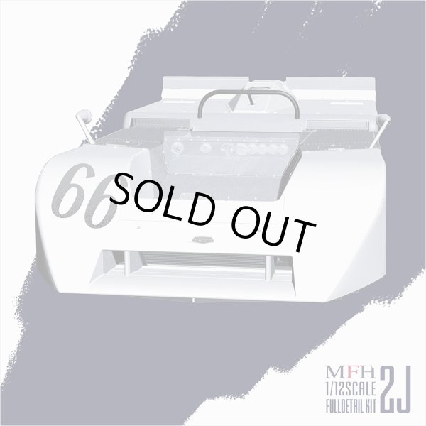 モデルファクトリーヒロ MFH K840 1/12 シャパラル 2J