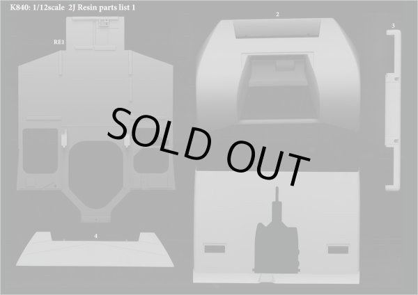 モデルファクトリーヒロ MFH K840 1/12 シャパラル 2J パーツ・リスト