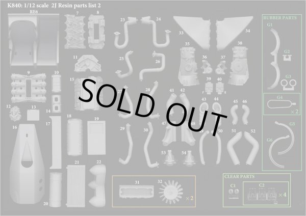 モデルファクトリーヒロ MFH K840 1/12 シャパラル 2J パーツ・リスト