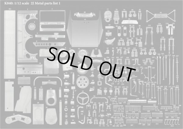 モデルファクトリーヒロ MFH K840 1/12 シャパラル 2J パーツ・リスト