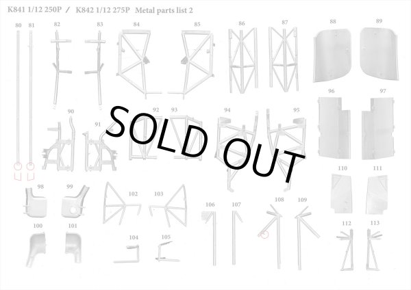 モデルファクトリーヒロ MFH K841 K842 1/12 フェラーリ 250P / 275P パーツ・リスト