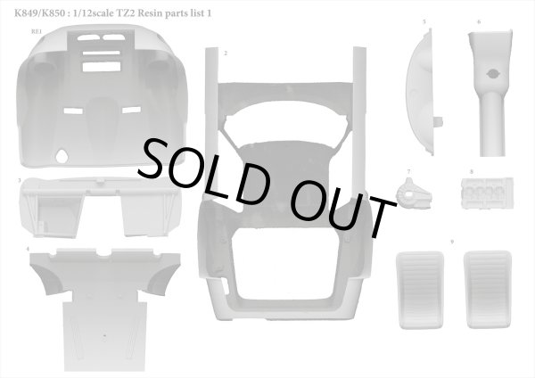 モデルファクトリーヒロ MFH K849 K850 1/12 アルファロメオ TZ2 パーツ・リスト