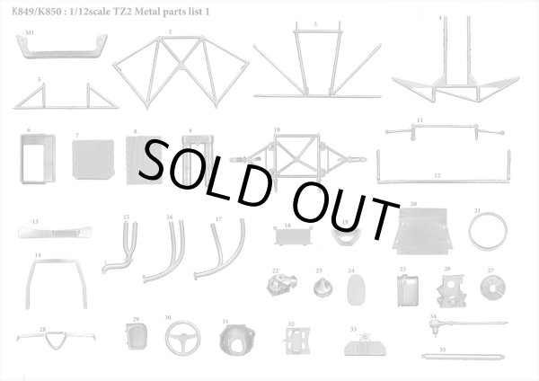 モデルファクトリーヒロ MFH K849 K850 1/12 アルファロメオ TZ2 パーツ・リスト