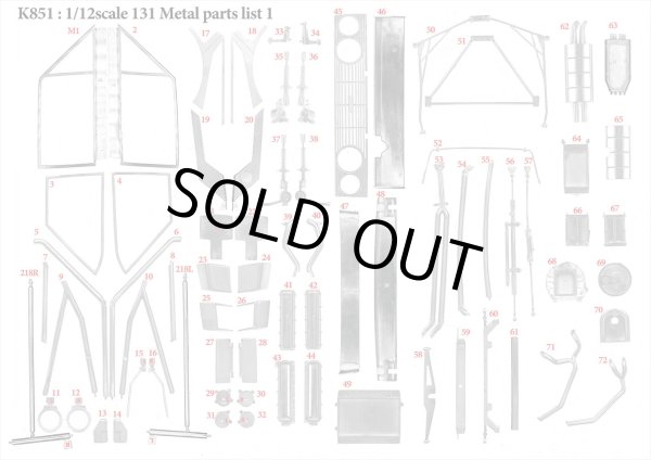 モデルファクトリーヒロ MFH K851 1/12 フィアット 131 アバルト ラリー パーツ・リスト
