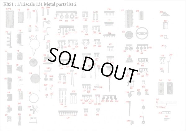 モデルファクトリーヒロ MFH K851 1/12 フィアット 131 アバルト ラリー パーツ・リスト