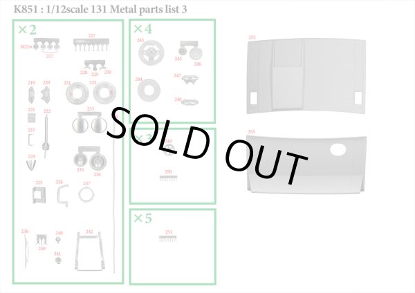 モデルファクトリーヒロ MFH K851 1/12 フィアット 131 アバルト ラリー パーツ・リスト