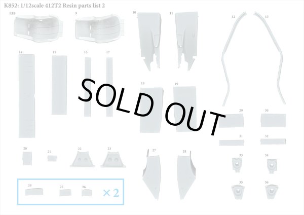 モデルファクトリーヒロ MFH K852 1/12 フェラーリ 412T2 パーツ・リスト