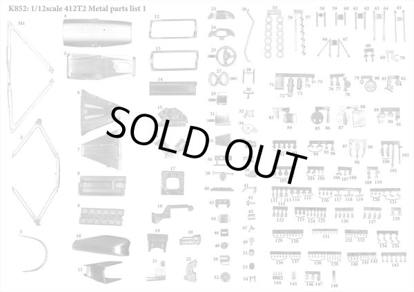 モデルファクトリーヒロ MFH K852 1/12 フェラーリ 412T2 パーツ・リスト