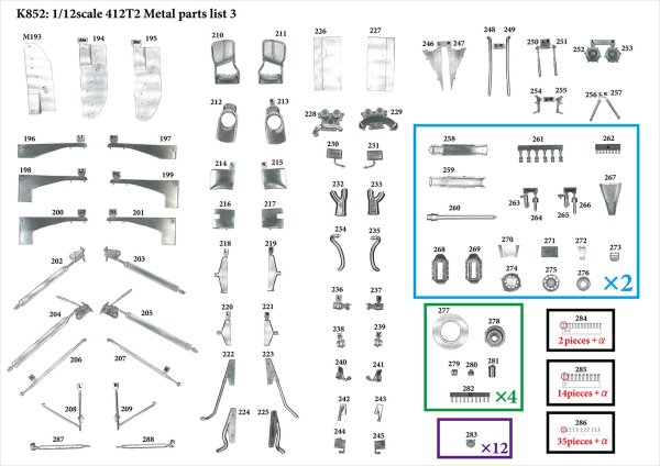 モデルファクトリーヒロ MFH K852 1/12 フェラーリ 412T2 パーツ・リスト