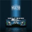 モデルファクトリーヒロ MFH K853 1/12 マトラ MS670B LM 1973