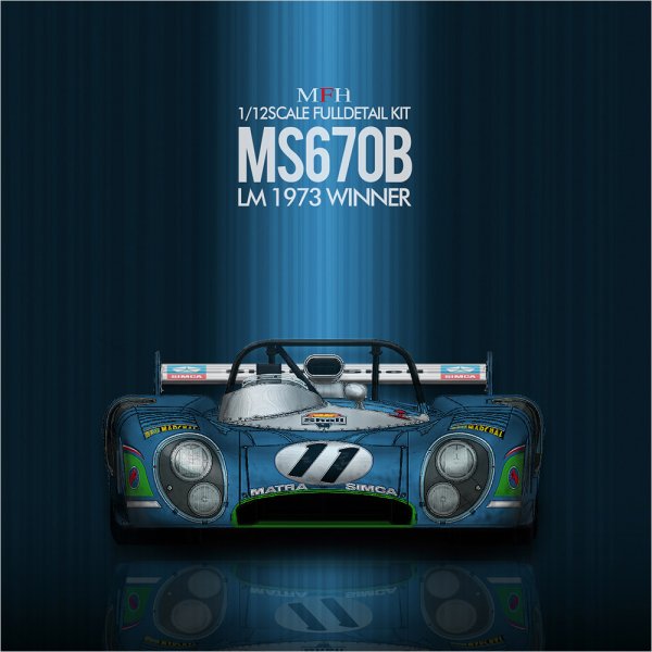 モデルファクトリーヒロ MFH K853 1/12 マトラ MS670B LM 1973