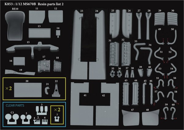 モデルファクトリーヒロ MFH K853 1/12 マトラ MS670B LM 1973 パーツ・リスト
