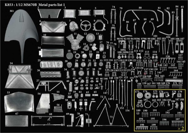 モデルファクトリーヒロ MFH K853 1/12 マトラ MS670B LM 1973 パーツ・リスト