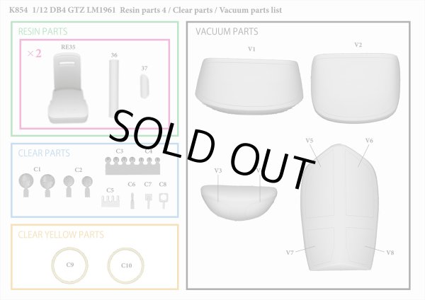 モデルファクトリーヒロ MFH K854 1/12 アストンマーティン DB4 GTZ LM 1961