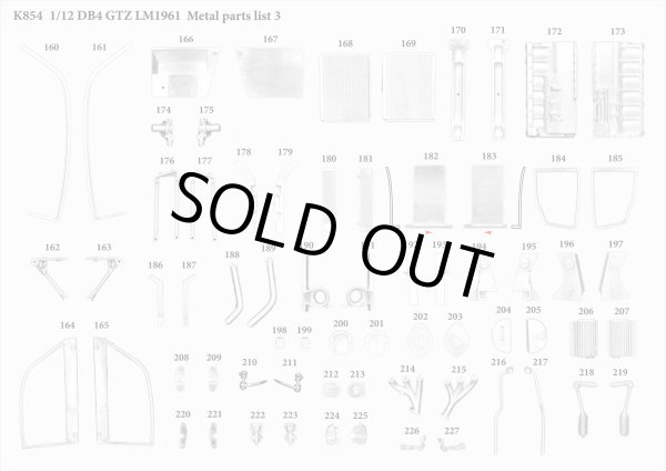 モデルファクトリーヒロ MFH K854 1/12 アストンマーティン DB4 GTZ LM 1961
