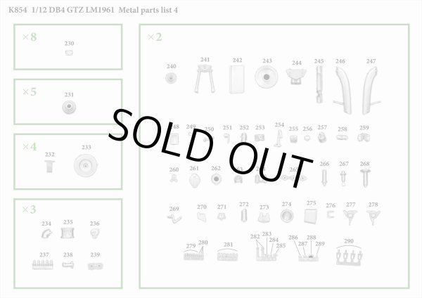 モデルファクトリーヒロ MFH K854 1/12 アストンマーティン DB4 GTZ LM 1961