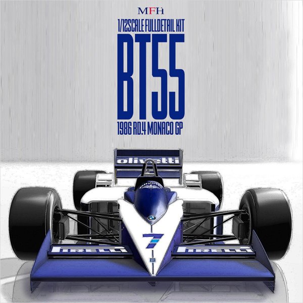 モデルファクトリーヒロ MFH K855 1/12 ブラバム BT55