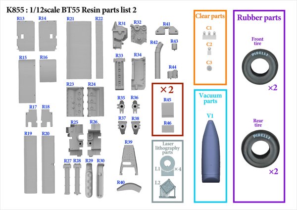 モデルファクトリーヒロ MFH K855 1/12 ブラバム BT55 パーツ・リスト
