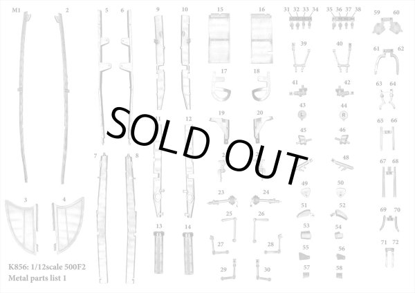 モデルファクトリーヒロ MFH K856 1/12 フェラーリ 500F2 パーツ・リスト