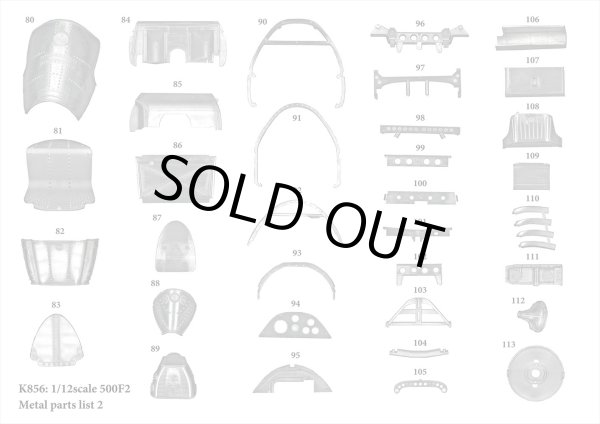 モデルファクトリーヒロ MFH K856 1/12 フェラーリ 500F2 パーツ・リスト