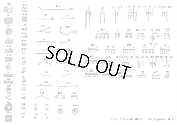 モデルファクトリーヒロ MFH K856 1/12 フェラーリ 500F2 パーツ・リスト