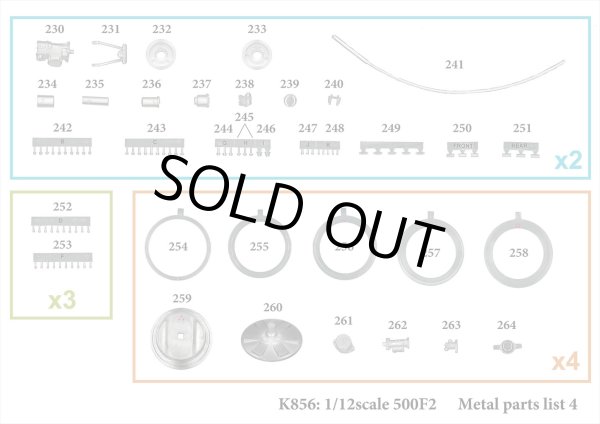 モデルファクトリーヒロ MFH K856 1/12 フェラーリ 500F2 パーツ・リスト