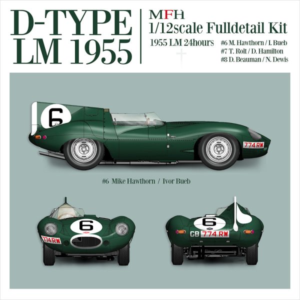 モデルファクトリーヒロ MFH K857 1/12 ジャガー D-TYPE LM 1955