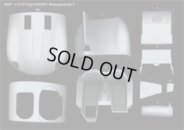 モデルファクトリーヒロ MFH K857 1/12 ジャガー D-TYPE LM 1955 パーツ・リスト