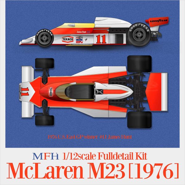 モデルファクトリーヒロ MFH K858 K859 1/12 マクラーレン M23 1976