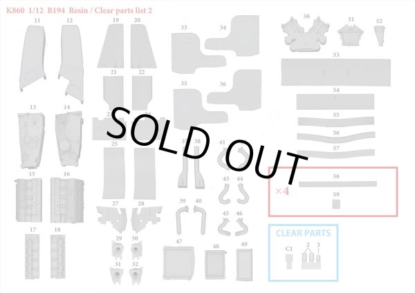 モデルファクトリーヒロ MFH K860 1/12 ベネトン B194 パーツ・リスト