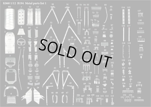 モデルファクトリーヒロ MFH K860 1/12 ベネトン B194 パーツ・リスト