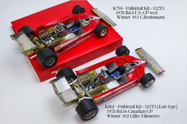 モデルファクトリーヒロ MFH K862 1/12 フェラーリ 312T3 Late type