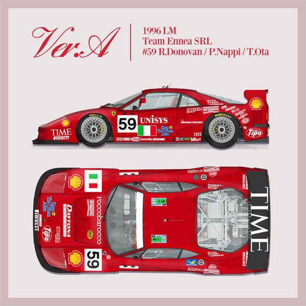 モデルファクトリーヒロ MFH K863 1/12 フェラーリ F40 GTE