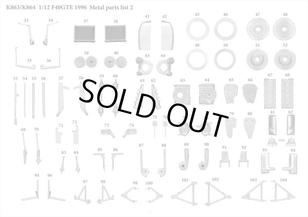 モデルファクトリーヒロ MFH K863 1/12 フェラーリ F40 GTE パーツ・リスト