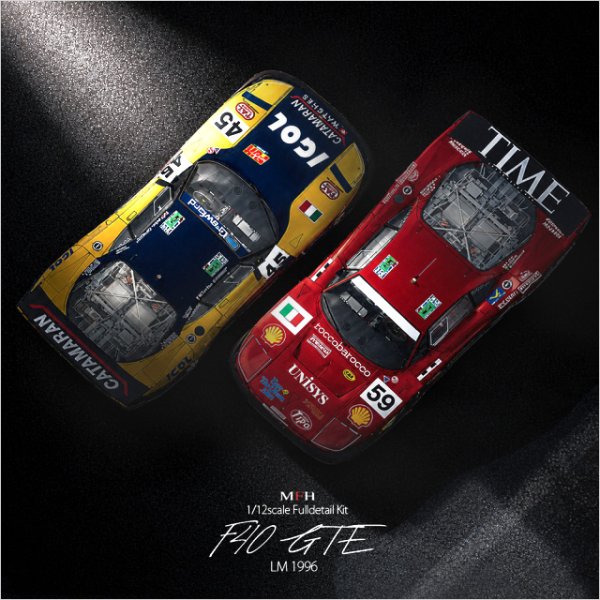 モデルファクトリーヒロ MFH K863 K864 1/12 フェラーリ F40 GTE