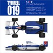 モデルファクトリーヒロ MFH K865 1/12 ティレル 019